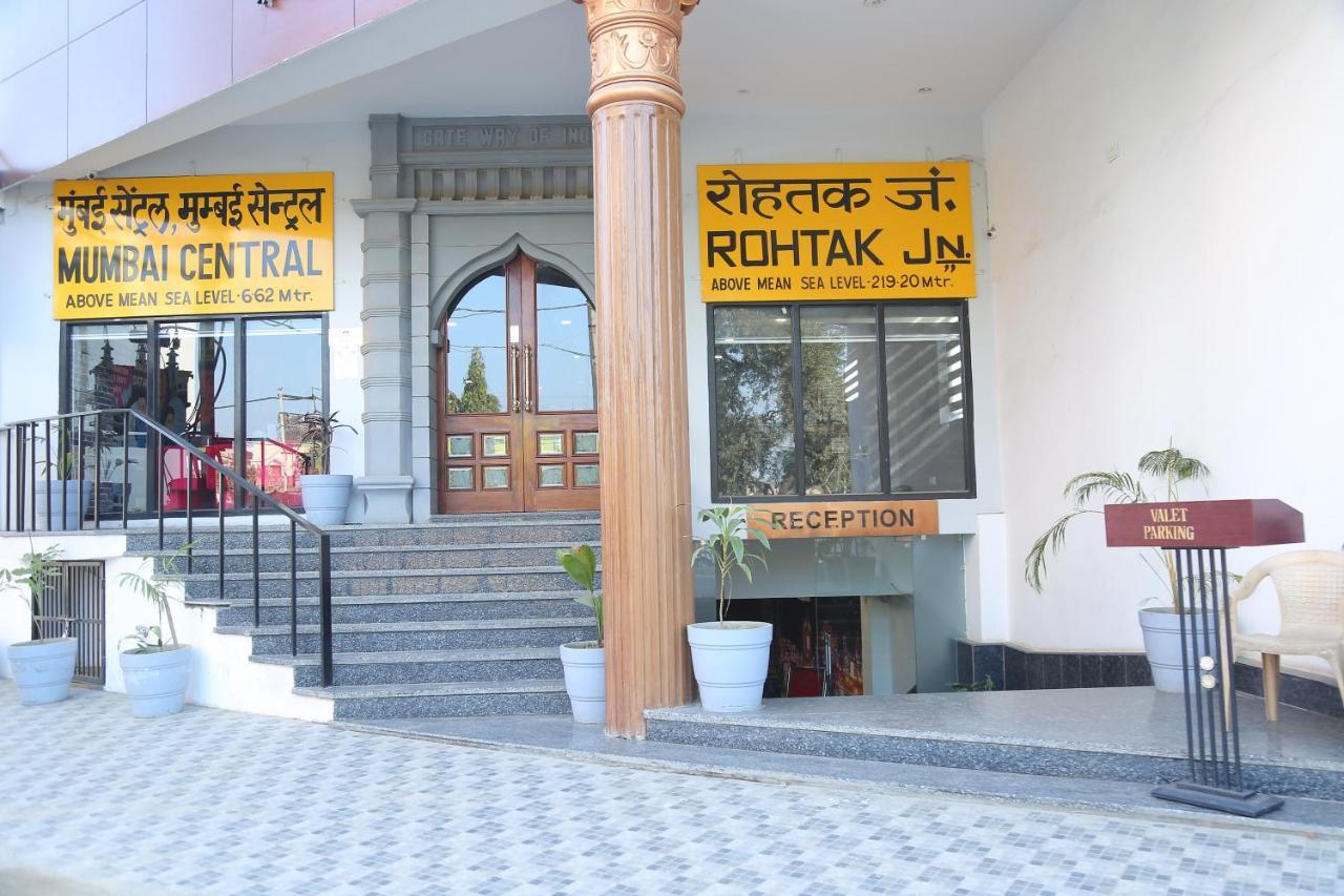 Inter Urban Hotel Rohtak Exterior photo